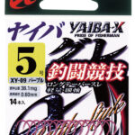 Sasame XY-09