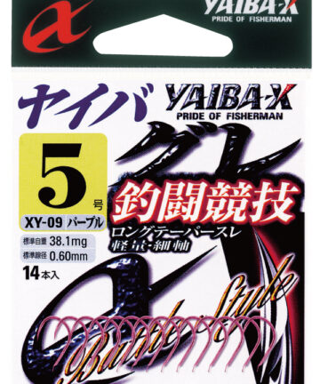 Sasame XY-09