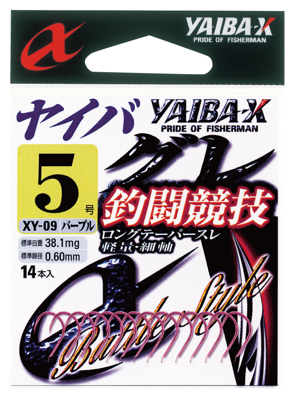 Sasame XY-09