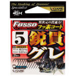 Sasame DEG-22
