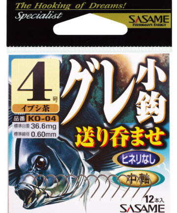 KO-04
