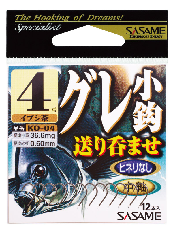 KO-04