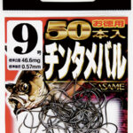 Sasame VTM-05