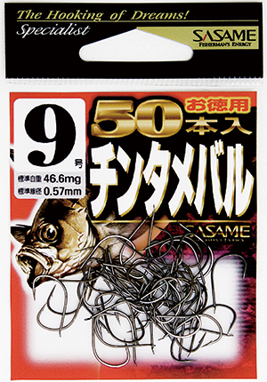 Sasame VTM-05